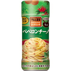 【S&B】エスビー食品SPICE&HERBシーズニング \あえるだけ1分/ペペロンチーノ(ボトル) PEPERONCINO 53g×60個