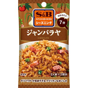 yS&BzGXr[HiSPICE&HERBV[YjO _u߂邾7^Wo JAMBALAYA 17g(8.5g×2)×60