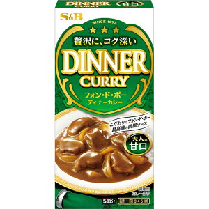 yS&BzGXr[Hi_ґɁARN[^DINNER CURRY tHEhE{[ fBi[J[ l̊Ì 5M 97g×10