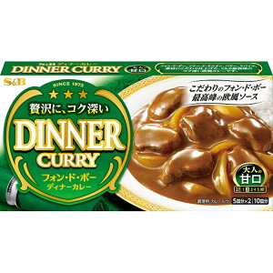 yS&BzGXr[Hi_ґɁARN[^DINNER CURRY tHEhE{[ fBi[J[ l̊Ì 10M(5M×2) 194g×10