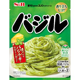 【S&B】エスビー食品まぜスパ バジル ＼さわやかなバジルの香り 松の実とチーズの豊かなコク／(パスタソース1人前×2)48.6g×60個