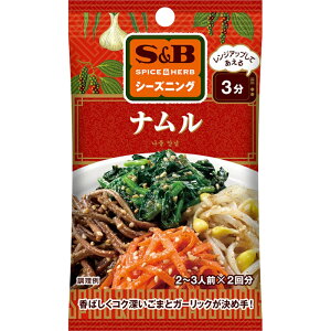 yS&BzGXr[HiSPICE&HERBV[YjO _WAbvĂ3^i 13g(6.5g×2)×60