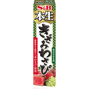 yS&BzGXr[Hi{ _Lȍr؂u{킳сvgp^݂킳 43g×100