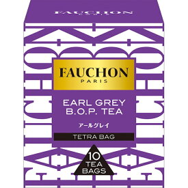 【S&B】エスビー食品 FAUCHONフォション 紅茶 【アールグレイ】(ティーバッグ) 16g(1.6g×10袋)×5個EARL GREY B.O.P .TEA