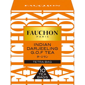 【S&B】エスビー食品 FAUCHONフォション 紅茶 【ダージリン】(ティーバッグ) 17g(1.7g×10袋)×20個INDIAN DARJEELING G.O.F .TEA