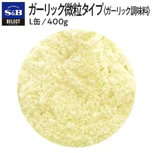 yS&BzGXr[HiZNgXpCX SELECT K[bN ^Cv L 400g×10