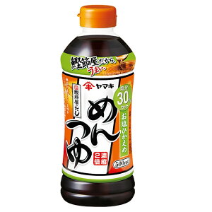 y}Lz_߉̂^߂ Ђ 30Jbg2{Zk 500ml×24{(12{×2)