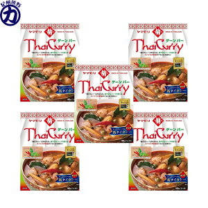 �y���}�����zThai Curry �^�C�J���[ ���Q�[���p�[�� 1�l�O 160g×5��
