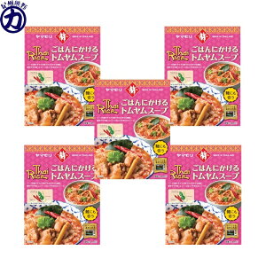 �y���}�����zThai Rice �^�C���C�X �����͂�ɂ�����g�������X�[�v�� 1�l�O 175g×5��