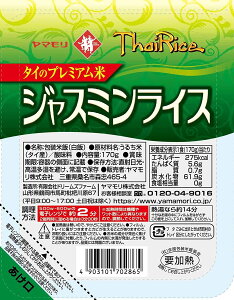 ���}���� �W���X�~�����C�X 170g×24��(6��×4)