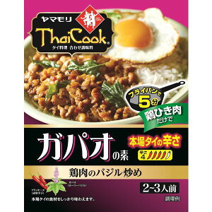 y}zThai Cook ^CNbN KpȊf {^C̐h `{̃oWu߁` 2`3lO 80g×30(5×6)