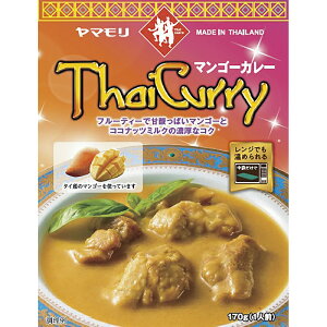 y}zThai Curry ^CJ[ }S[J[ 170g 1lO×1