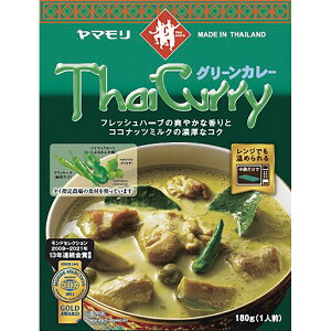 12܂ł̂őy}zThai Curry ^CJ[ O[J[ 1lO 180g×1