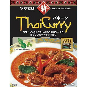 �y���}�����zThai Curry �^�C�J���[ ���p�l�[���� 1�l�O 160g×1��