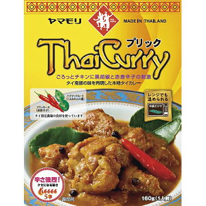 12܂ł̂őy}zThai Curry ^CJ[ vbN 160g 1lO×1