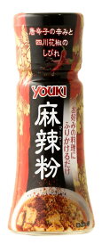 YOUKI ユウキ 麻辣粉 12g 12個