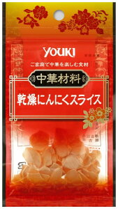 YOUKI EL ɂɂXCX 5g 30