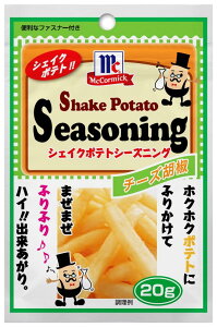 YOUKI EL MC |egV[YjO `[YӞ 20g 30