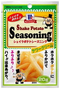 YOUKI EL MC |egV[YjO T[N[ 20g 30