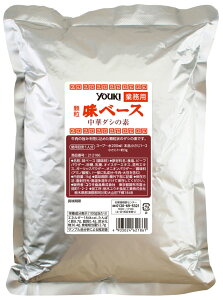 YOUKI EL x[X ؂̑f 1kg 10