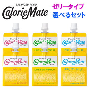 yIׂZbgzyːzCalorie Mate JERRY J[Cg [[^Cv__Iׂ6Zbg(1PʑI)^^(Abv/C&O[vt[c/t[eB~N)[[^Cv h{