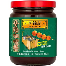 李錦記 香港カレー醤 230g×12個