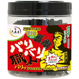 ＼＼12時までのご注文で即日発送／／【大森屋】バリバリ職人 旨口しょうゆ味 味付け海苔 30枚入×1個