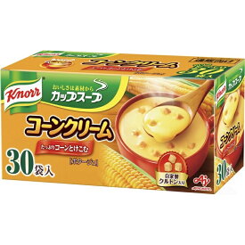 味の素 クノールカップスープ コーンクリームポタージュ18.2g×30パック 8個