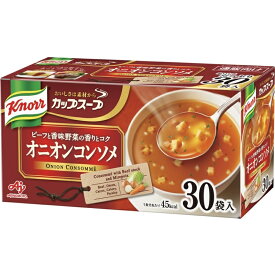 味の素 クノールカップスープ オニオンコンソメ 11.3g×30パック