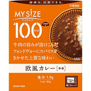 yːHizMY SiZE }CTCY 100kcal J[ 150g×1