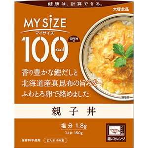 yːHizMY SiZE }CTCY 100kcal eq 150g×1