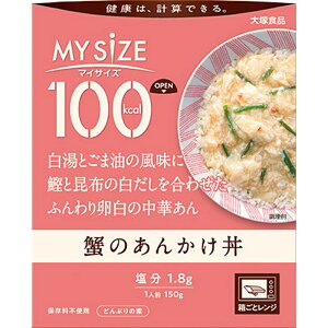 yːHizMY SiZE }CTCY 100kcal Î񂩂 150g×1