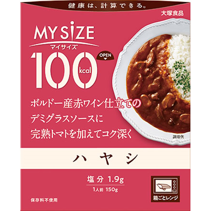 大塚食品 100kcalマイサイズ ハヤシ 150g