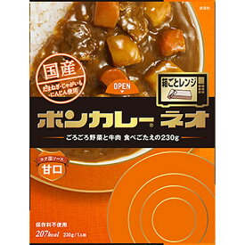 大塚食品 ボンカレーネオ コク深ソース 甘口 230g×5個