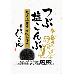 yƖpzy炱z_񕔒?I^ԉ 1.5g×200(100×2)