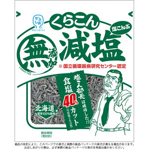 y炱z_񕔒?I^  27g×120(20×6)