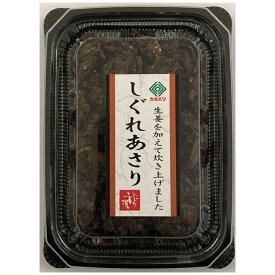 【冷蔵】カネハツ いろどり百撰 しぐれあさり 55g×6袋