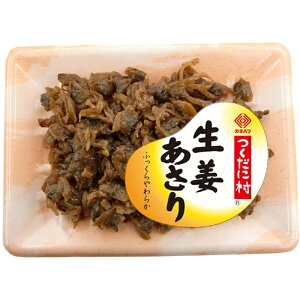 y①zJlnc ϑ I 85g×8pbNyܖ ͂16Oz