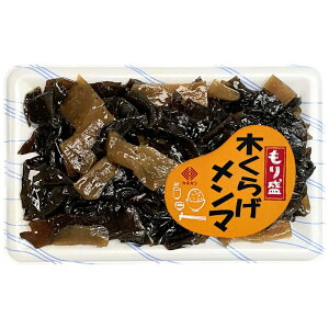 y①zJlnc 萷 炰} 150g×8pbNyܖ ͂20Oz