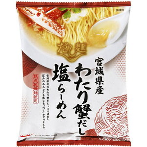 yztabete {錧Y 킽I [߂ nˎgp 104g×40S n[ Mtg v[g