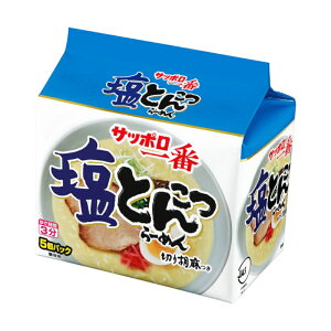 T[Hi Tb| Ƃ񂱂[߂ 97g×5×6 yKKR[h5121766z