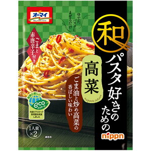 jbv I[}C apX^D̂ߍ 24.2×2×8 yKKR[h1610235z