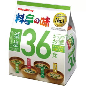 マルコメ たっぷりお徳 料亭の味減塩 36食 549g×12個