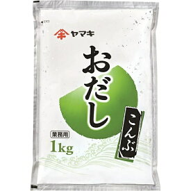 ヤマキ おだし こんぶ 1kg×6袋