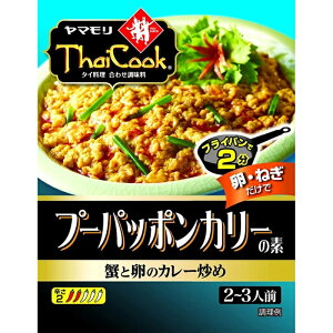y}zThai Cook ^CNbN v[pb|J[̑f `IƗ̃J[u߁` 2`3lO 115g×30(5×6)