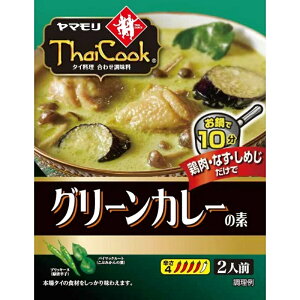 y}zThai Cook ^CNbN O[J[̑f 2lO 80g×30(5×6)