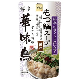 【訳あり 賞味期限 2025年12月22日】【トリゼンフーズ】博多華味鳥 もつ鍋スープ 醤油 ストレートタイプ 2〜3人前 600g×1個
