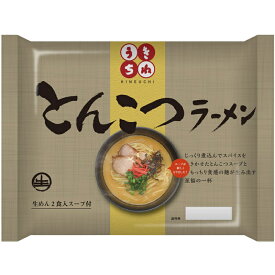 サンサス きねうち麺 とんこつらーめん 20食 (2食×10袋)