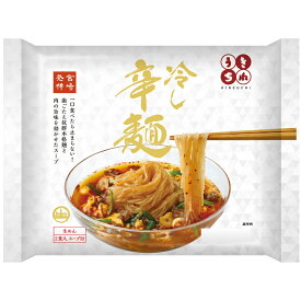 サンサス きねうち麺 冷し辛麺 40食 (2食×20袋)