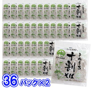 yTTXz˂ \ ˂̂݁ 150g×72pbN